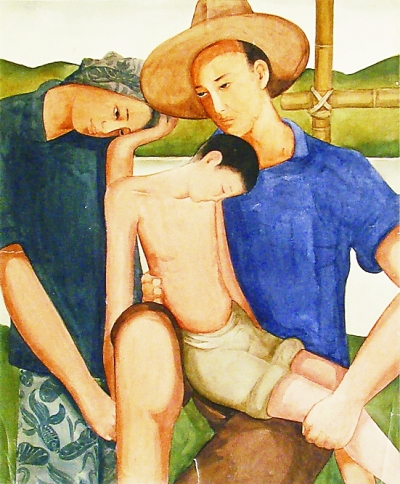 地之子(中国画) 庞薰琹 地之子(中国画) 庞薰琹