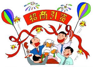 u=3644731025,4159827031&fm=21&gp=0 u=3644731025,4159827031&fm=21&gp=0