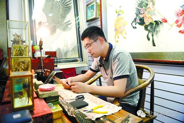 W020160918376379214945 W020160918376379214945