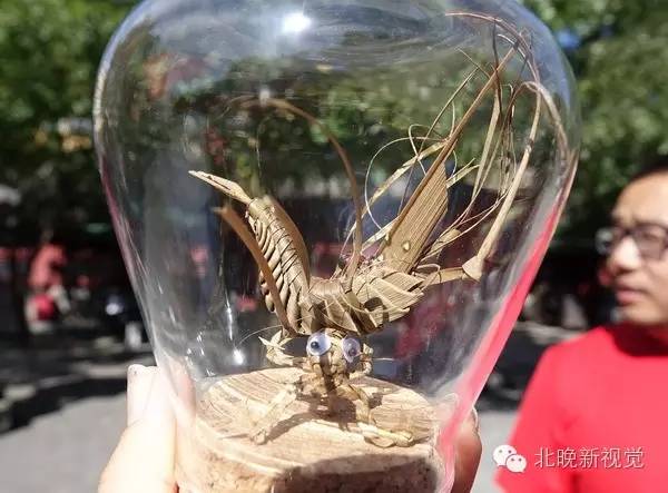 W020160918376379223444 W020160918376379223444