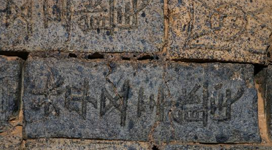 QQ图片20160918162419 QQ图片20160918162419