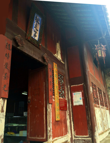 QQ图片20160918164727 QQ图片20160918164727