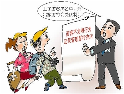 15092810050019 15092810050019