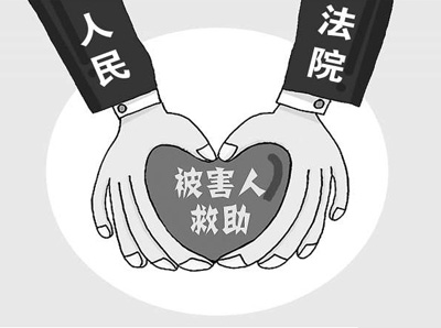 1474222256049_1 1474222256049_1