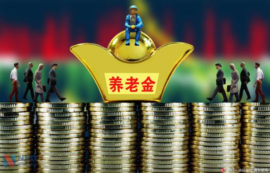 年终奖计入养老缴费基数4 年终奖计入养老缴费基数4