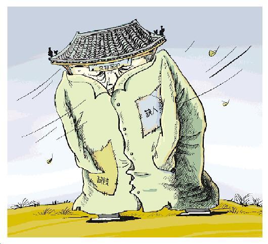 16082106095419 16082106095419