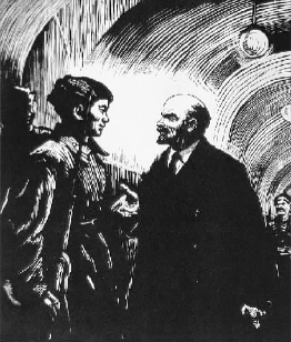 列宁与中国志愿战士(麻胶版画)  伍必端 列宁与中国志愿战士(麻胶版画)  伍必端