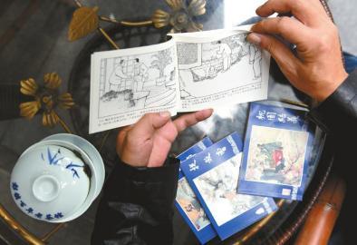 一本小儿书，一杯盖碗茶是老刘的最爱。