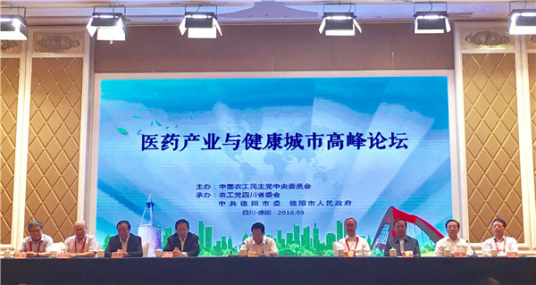 64006a5c7c35194ae4c902 64006a5c7c35194ae4c902