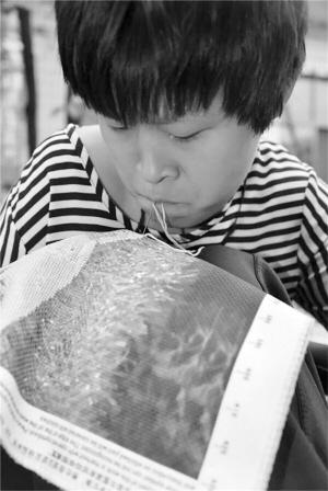 点击进入下一页