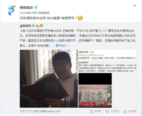 9912760751938087528 9912760751938087528