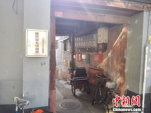 129290854_14744110808231n 129290854_14744110808231n