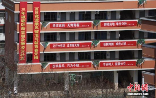 点击进入下一页