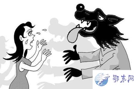 街上掳走单身女孩 街上掳走单身女孩