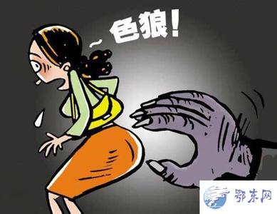 街上掳走单身女孩2 街上掳走单身女孩2