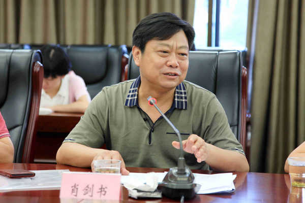 W020160919363659185983 W020160919363659185983