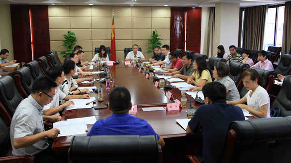 W020160919363659168866 W020160919363659168866