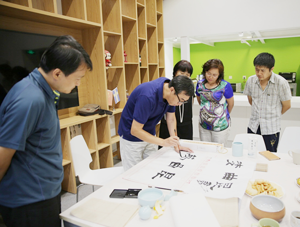 W020160919333394393761 W020160919333394393761