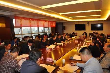 2016092059423857_small 2016092059423857_small