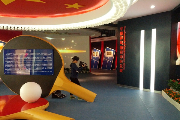 QQ图片20160921110919 QQ图片20160921110919