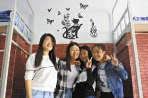 点击进入下一页