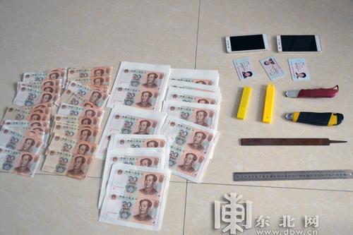 点击进入下一页