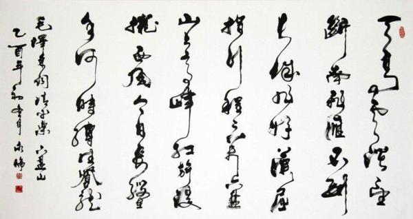 27718_P_1271957997964 27718_P_1271957997964