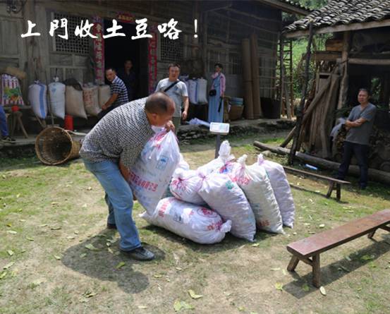 mmexport1473752303782.jpg mmexport1473752303782.jpg