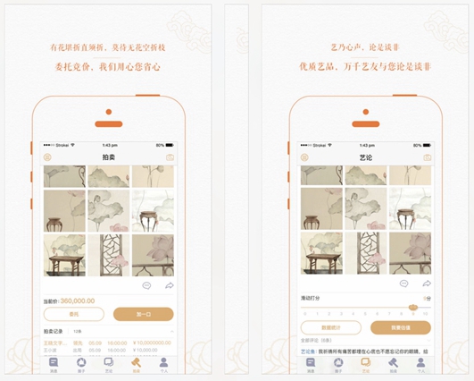 NeoImage_副本 NeoImage_副本