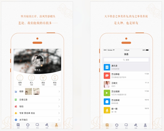 NeoImage_副本_副本 NeoImage_副本_副本