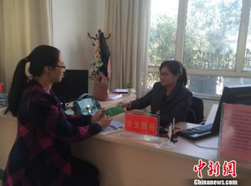 资料图 范丽芳 摄 点击进入下一页