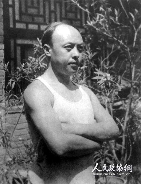 1938年抗战时期的李苦禅_副本 1938年抗战时期的李苦禅_副本