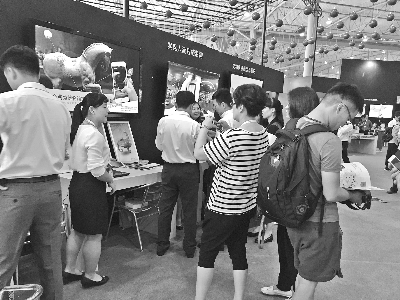 “博博会”现场 “博博会”现场