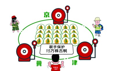 f2445383-ce3d-4d75-891d-ed81017d52e4_size33_w400_h244 f2445383-ce3d-4d75-891d-ed81017d52e4_size33_w400_h244