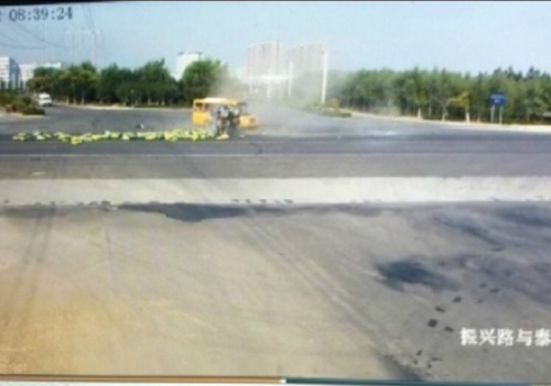 QQ浏览器截屏未命名 QQ浏览器截屏未命名