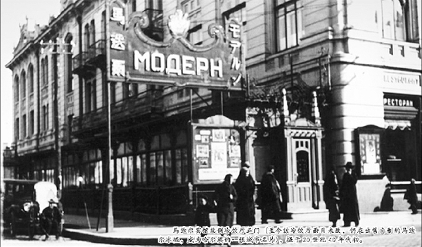 C2016-09-22zx901_P_1_669_810_1739_1437 C2016-09-22zx901_P_1_669_810_1739_1437