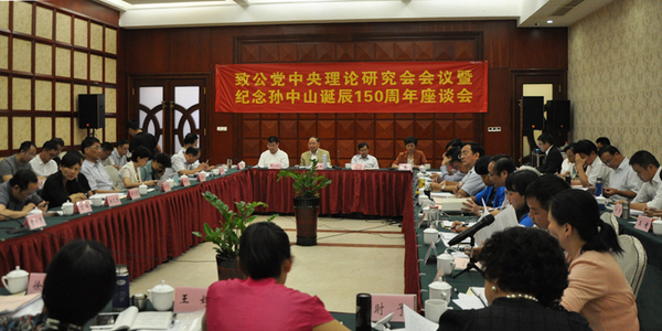 W020160922321086418515 W020160922321086418515