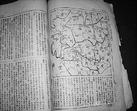 C2016-09-22zx1101_P_1_725_494_1413_1052 C2016-09-22zx1101_P_1_725_494_1413_1052