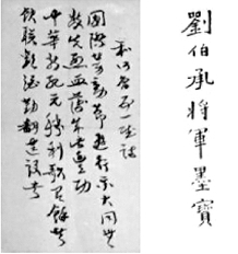 C2016-09-22zx1101_P_1_738_2302_1079_2666 C2016-09-22zx1101_P_1_738_2302_1079_2666