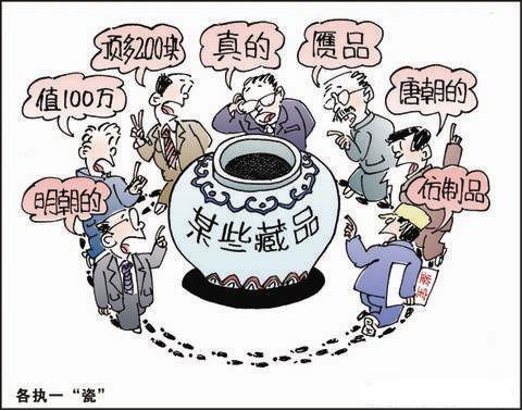 1014355362-2 1014355362-2