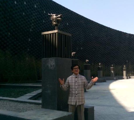 台北故宫拆除成龙捐赠 台北故宫拆除成龙捐赠