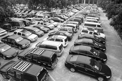 竞拍车辆报价510次3 竞拍车辆报价510次3