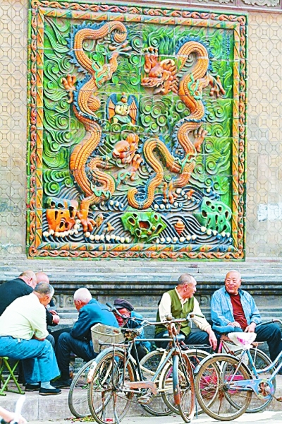 介休琉璃影壁 介休琉璃影壁