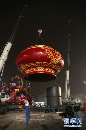 129297320_14746802340301n 129297320_14746802340301n