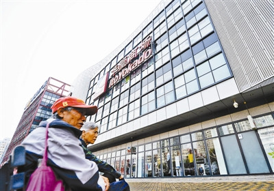 129297902_14747599393011n 129297902_14747599393011n