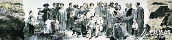 《侨胞情深》（画卷之七）2015年143cm×620cm_副本