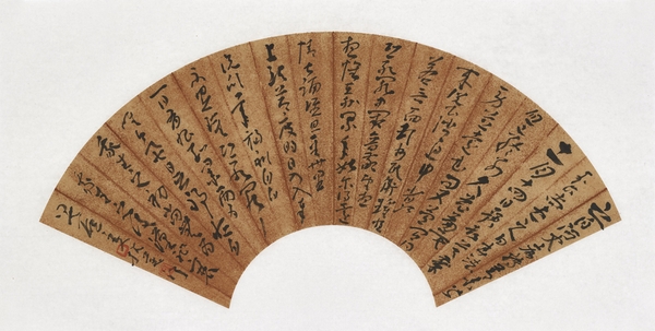 胡抗美书法作品《临古帖》 胡抗美书法作品《临古帖》