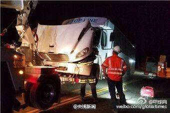 师生游学遭遇车祸2 师生游学遭遇车祸2