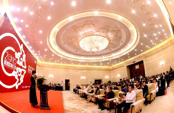 QQ图片20160926140320 QQ图片20160926140320