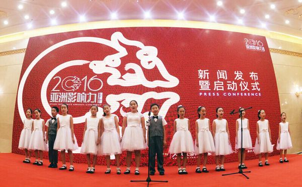 QQ图片20160926140345 QQ图片20160926140345